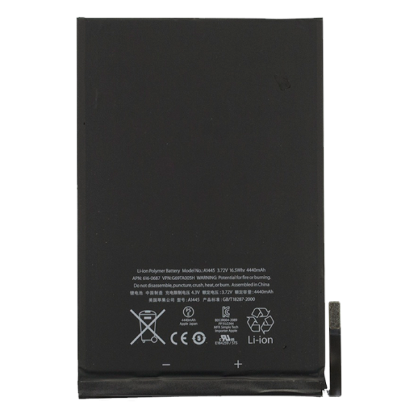 Bateria para iPad Mini 1 (Premium)