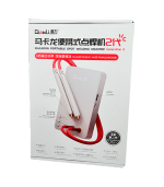 Soldador de puntos portátil (Qianli) - Imagen 2