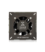 Extractor y Ventilador de turboenfriamiento y curado de Taichi (Qianli)