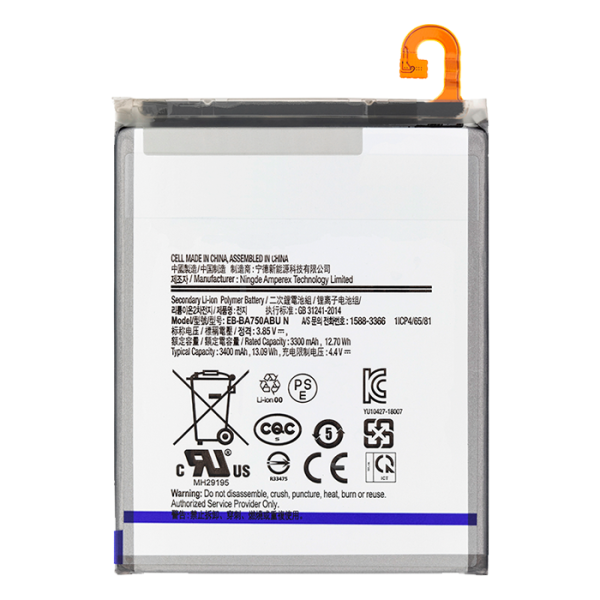 Bateria para Samsung Galaxy A10 (A105 / 2019) / A7 (A750 / 2018) / A8s (G887 / 2018) / A8 (A810 / 2016) (EB-BA750ABUN)