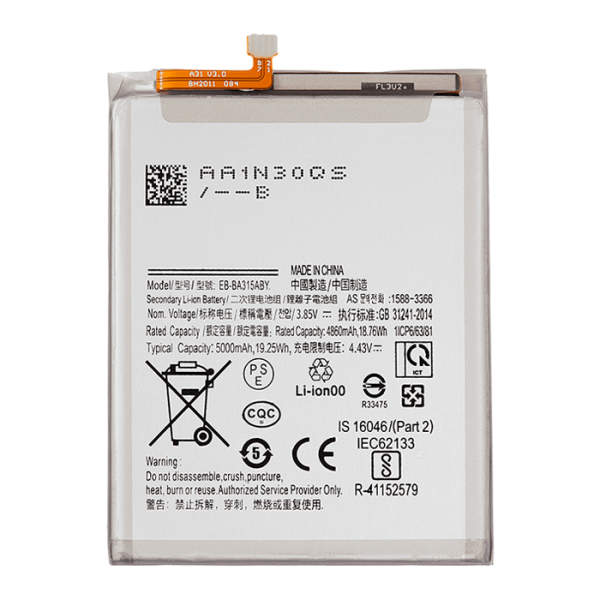 Bateria para Samsung Galaxy A31 (A315 / 2020) / A32 (A325 / 2021) / A22 4G (A225 / 2021) (EB-BA315ABY)