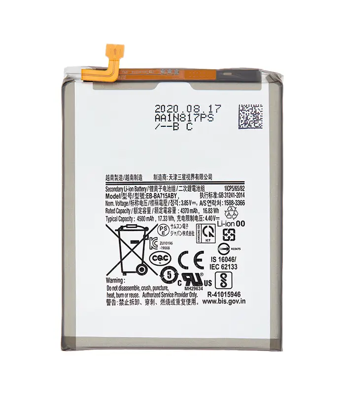 bateria a71 0 Bateria para Samsung Galaxy A71 (A715 / 2020) (EB-BA715ABY) - Imagen 1