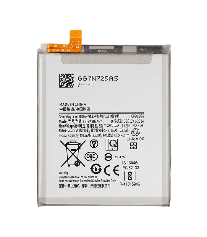 bateria s10 lite _ a71 5g 0 Bateria para Samsung Galaxy S10 Lite / A71 5G (A716U / 2020) (EB-BA907ABYL) - Imagen 1