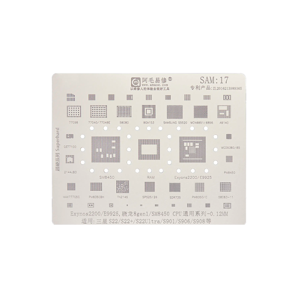 Stencil de Chip IC para Samsung Galaxy S22 / S22 Plus / S22 Ultra (Amaoe)