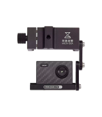 Cámara térmica Mega-idea Super IR Cam Mini S (Qianli)