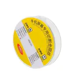 Alambre de acero para corte de pantallas de molibdeno  (0,10 mm x 500 m) - Imagen 3