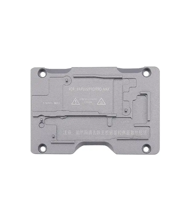 107082128648 Placa de soldadura para serie 14 (XINZHIZAO) - Imagen 1