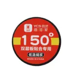 Pasta de Soldadura 150º Sin Plomo (YCS)